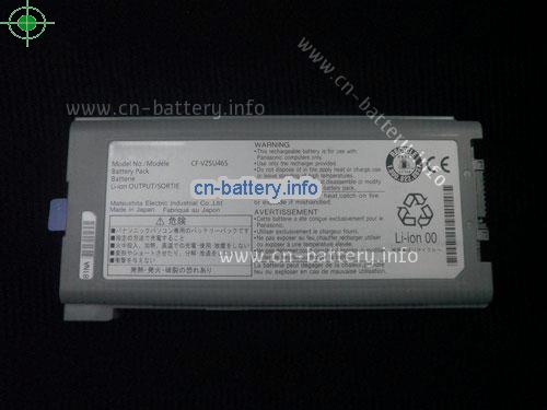  image 5 for  TOUGHBOOK CF-30 SERIES laptop battery 