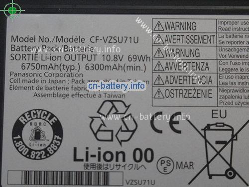  image 2 for  TOUGHBOOK CF-52 MK4 laptop battery 