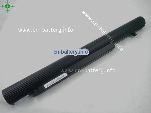  image 4 for  CF-VZSU78JS laptop battery 