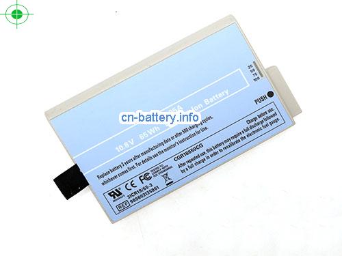  image 1 for  替代 M4605a 电池  Philips Mp20 M8100 Ecg Monitors 10.8v 65wh  laptop battery 
