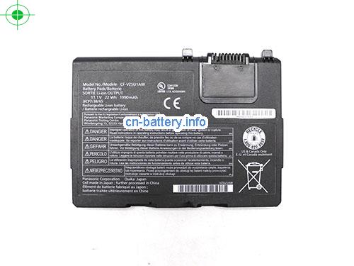  image 1 for  原厂 Panasonic Cf-vzsu1aw 电池  Cf-33 Toughbook 22wh 1990mah  laptop battery 