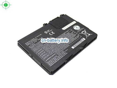  image 2 for  CF-VZSU1BW laptop battery 