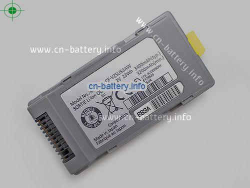  image 1 for  TOUGHBOOK CF-U1 laptop battery 