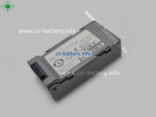  image 2 for  TOUGHBOOK CF-U1 laptop battery 