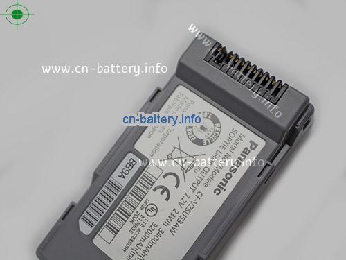  image 5 for  TOUGHBOOK CF-U1 laptop battery 