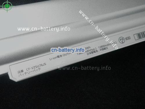  image 4 for  CFVZSU76JS laptop battery 