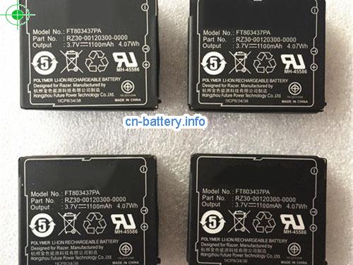  image 5 for  Razer F803437pa Rz30-00120300-0000 电池  Remote Mouse  laptop battery 