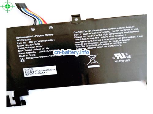  image 2 for  原厂 Sager 494088n 电池 Gb-s40-494088-020h Li-polymer 15.4v 45.3wh  laptop battery 