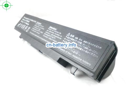  image 2 for  NP-RV511-S04DE laptop battery 