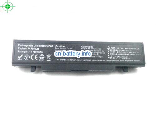  image 5 for  NP-RV509-A04UA laptop battery 