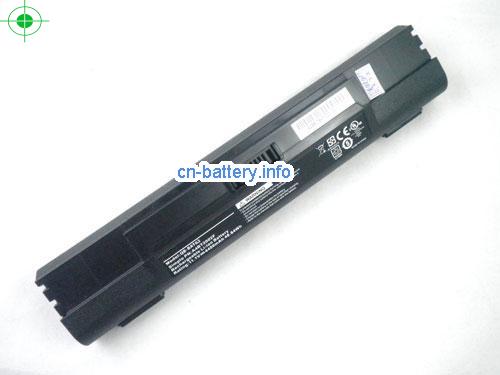  image 1 for  QB-BAT62 laptop battery 