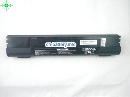  image 5 for  Smp 系列 电池 Qb-bat62 A4bt2000f A4bt2050f  laptop battery 