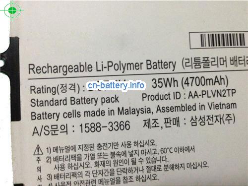  image 2 for  原厂 Samsung Aa-plvn2tp 电池 Aaplvn2tp 35wh  laptop battery 