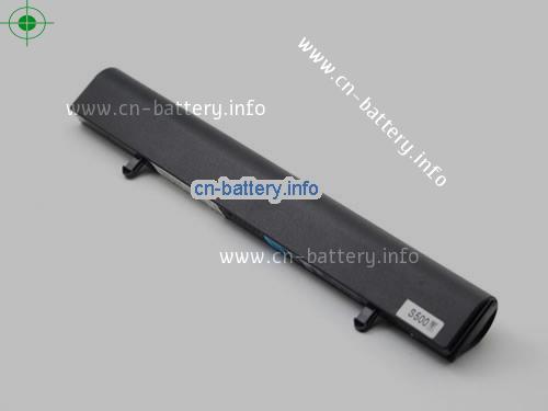  image 3 for  916T2047F laptop battery 