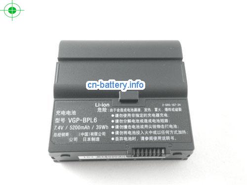  image 5 for  Sony Vgp-bpl6, Vaio Ux 系列, Vgn-ux17c, Vgn-ux180p, Vgn-ux390, Vgn-ux70, Vgn-ux90 Extended 笔记本电池 5200mah  laptop battery 