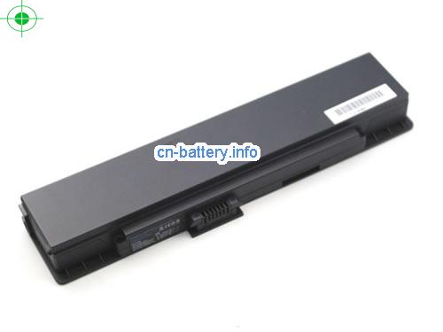  image 1 for  VGP-BPS7 laptop battery 