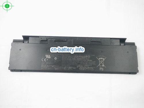  image 5 for  BPS23-2S1P laptop battery 
