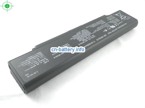  image 4 for  VAIO VGN-AR870EA laptop battery 