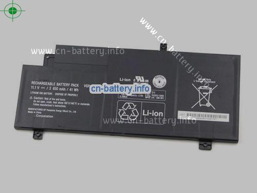  image 5 for  VAIO-CA47 laptop battery 