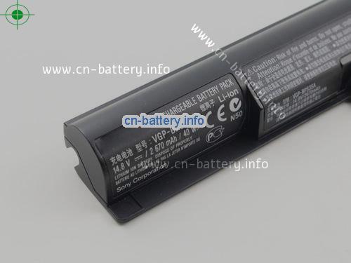  image 2 for  VAIO SVF1532F1E laptop battery 