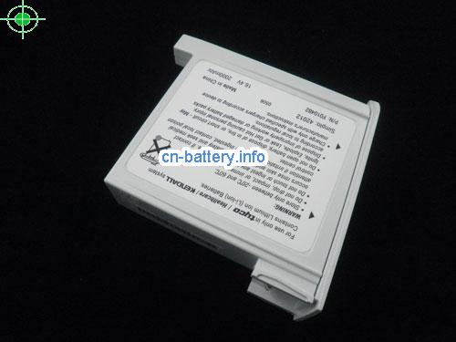  image 2 for  0506 laptop battery 