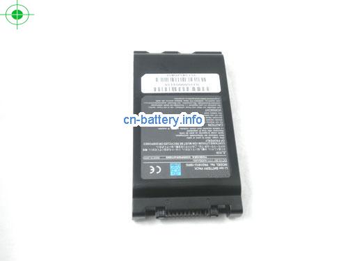  image 2 for  PORTEGE M750-S7211 laptop battery 