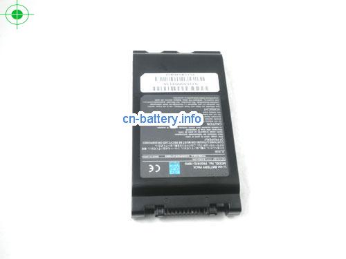  image 5 for  PORTEGE M700-S7008X laptop battery 