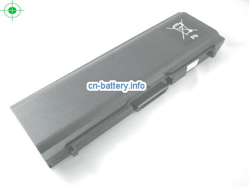  image 3 for  SATELLITE 5200-A750 laptop battery 