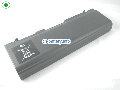  image 4 for  SATELLITE 5200 SERIES laptop battery 