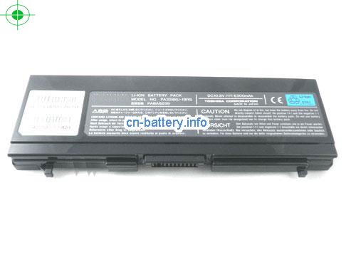  image 5 for  SATELLITE 5205-S503 laptop battery 