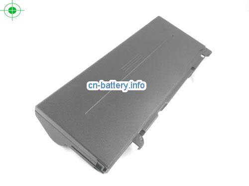  image 3 for  DYNABOOK QOSMIO F20/473LS laptop battery 