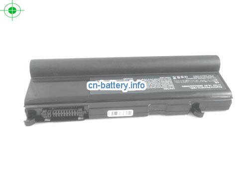  image 5 for  SATELLITE A55-S3063 laptop battery 