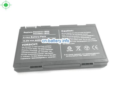  image 4 for  SATELLITE M40X-299 laptop battery 