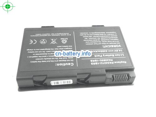  image 5 for  SATELLITE PRO M40X-260 laptop battery 