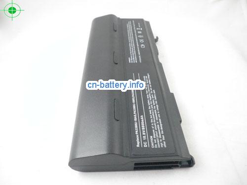  image 4 for  PA3400U-1BAS laptop battery 