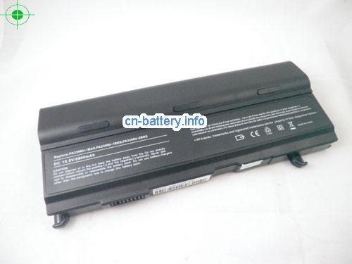  image 5 for  SATELLITE A105-S4074 laptop battery 