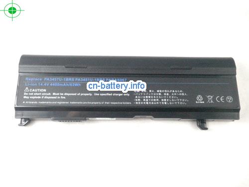  image 5 for  Pa3451u-1brs Pa3457u-1brs Pabas067 电池  Toshiba Dynabook  Ax Cx 系列 笔记本电脑 Satellite A105-s1010 Pro M70  laptop battery 