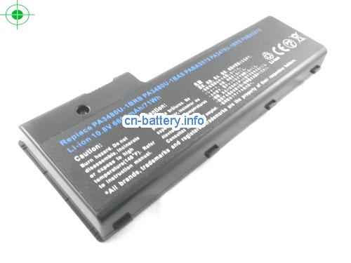  image 2 for  SATELLITE P100-108 laptop battery 