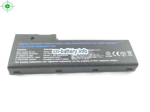  image 5 for  SATELLITE P100-ST9752 laptop battery 