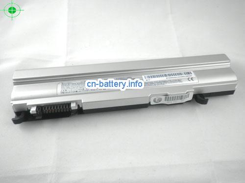  image 5 for  Toshiba Pa3524u-1brs, Pa3525u-1brs, Portege R300 系列 电池 5100mah  laptop battery 