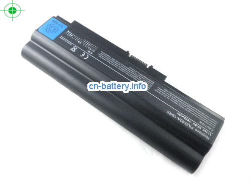  image 3 for  DYNABOOK SS M41 186C/3W laptop battery 