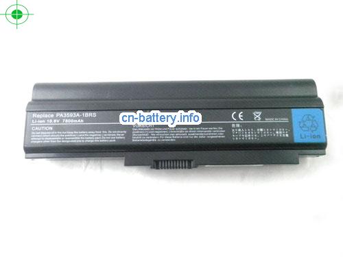  image 5 for  SATELLITE U300-11Q laptop battery 