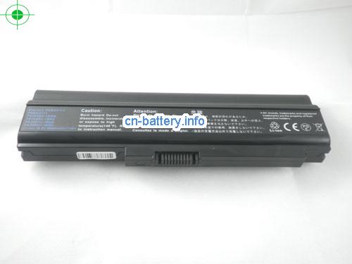  image 5 for  PORTEGE M600-E360 laptop battery 