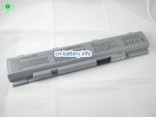  image 5 for  New Pa3672u-1brs 电池  Toshiba Satellite E100 E105 E105-s1402 系列 75wh  laptop battery 