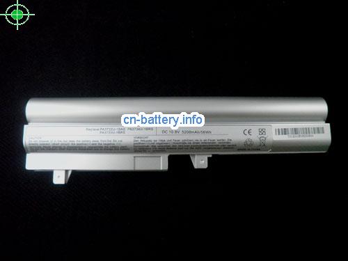  image 5 for  PA3733U-1BRS laptop battery 