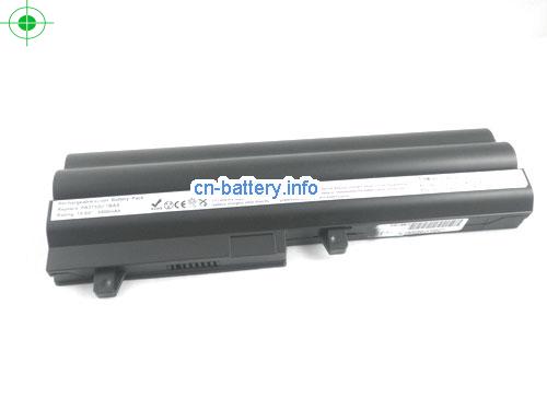  image 5 for  SATELLITE NB205-N310BN-G laptop battery 