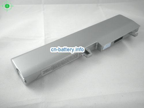  image 3 for  NB200 SERIES (SILVER) laptop battery 