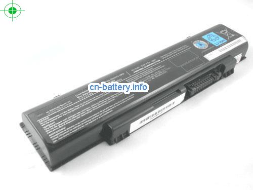  image 1 for  QOSMIO F750-1006X laptop battery 