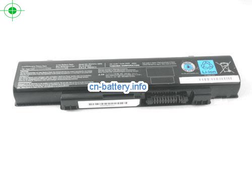  image 5 for  QOSMIO F755-3D350 laptop battery 