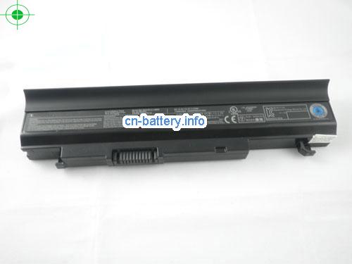  image 5 for  SATELLITE E205-S1904 laptop battery 